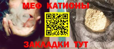 гашик Заволжье