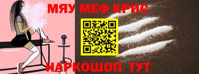 гашик Заволжье