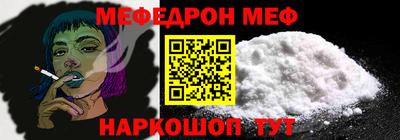 гашик Заволжье