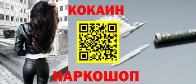 гашик Заволжье