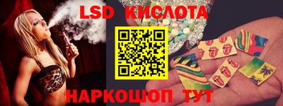 марки nbome Заводоуковск