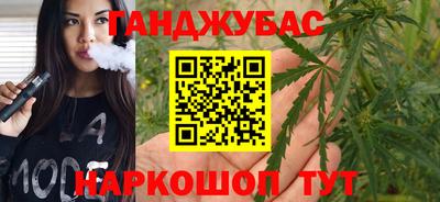 марки nbome Заводоуковск