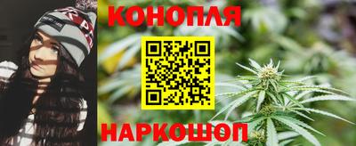 марки nbome Заводоуковск