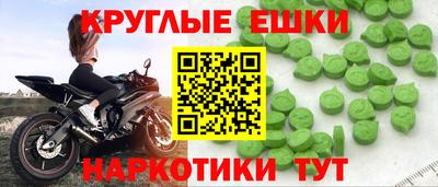 марки nbome Заводоуковск