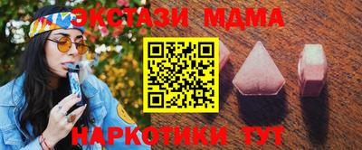 марки nbome Заводоуковск