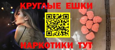 гашик Заволжье