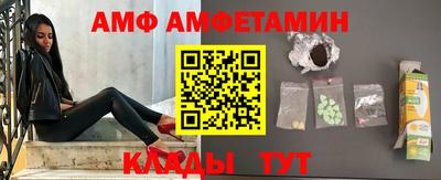 гашик Заволжье