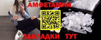 марки nbome Заводоуковск