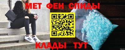 бутик Жуковский