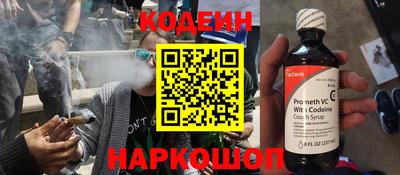 гашик Заволжье