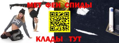 гашик Заволжье