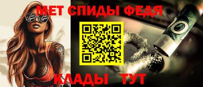 гашик Заволжье