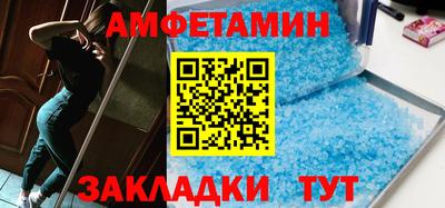 марки nbome Заводоуковск