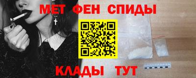 марки nbome Заводоуковск