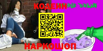бутик Жуковский