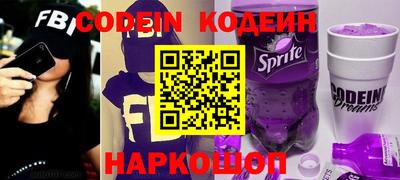 гашик Заволжье