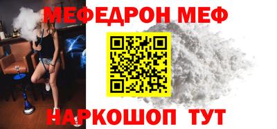 гашик Заволжье